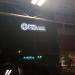 letreiros_e_paineis (32)